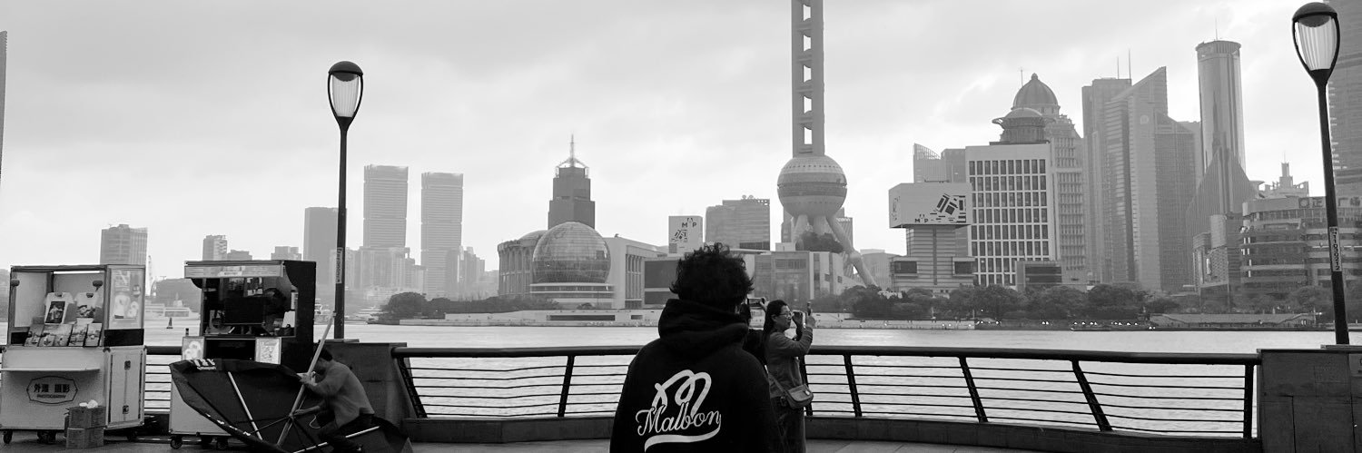 Kuin banner