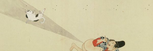 GordonGoner Profile Banner