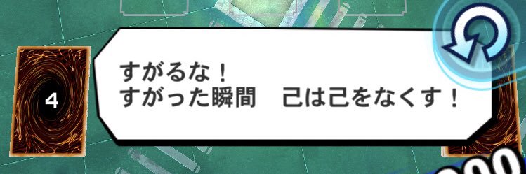 中邑フエコ banner