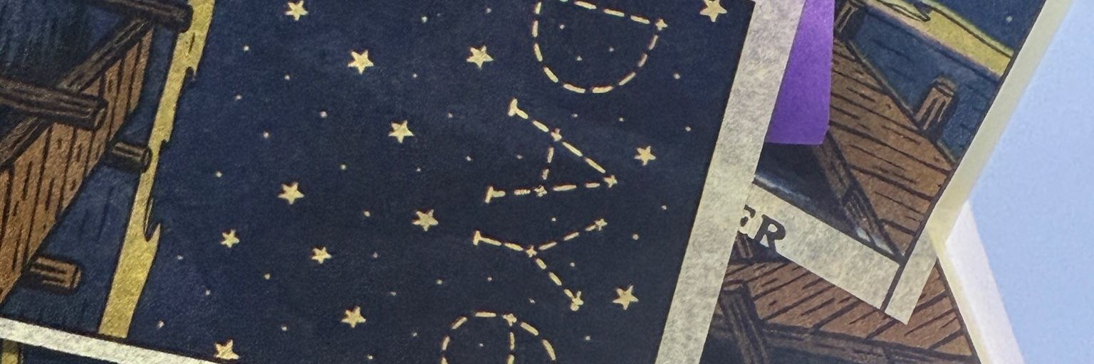 메아 • ega banner