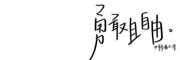 Seven banner