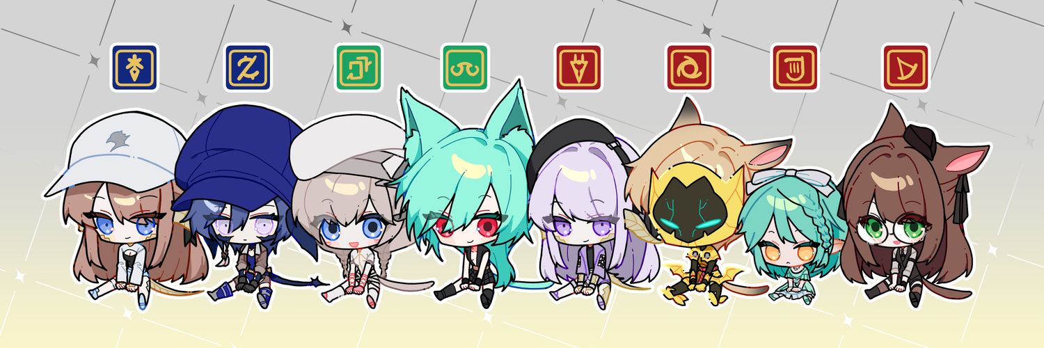 Ugly_Shrew's profile banner image