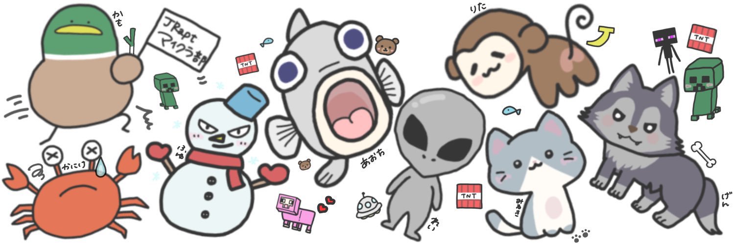 かにっころ banner