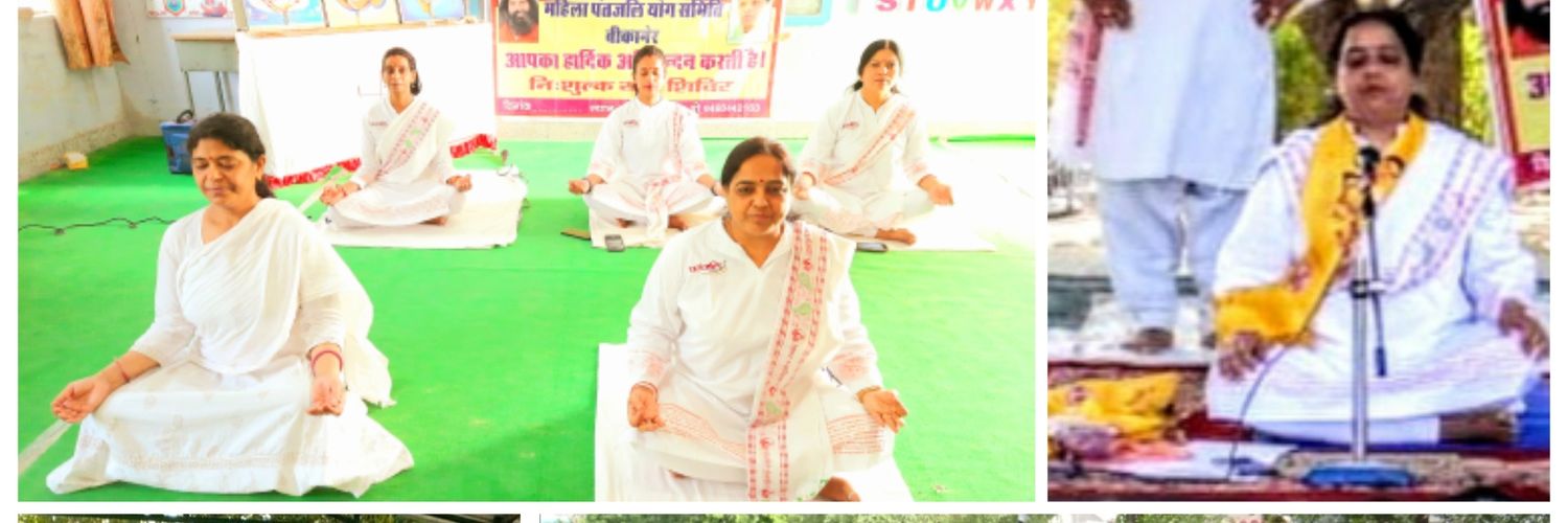 Sunita Gurjar MPYS Social Yogi banner