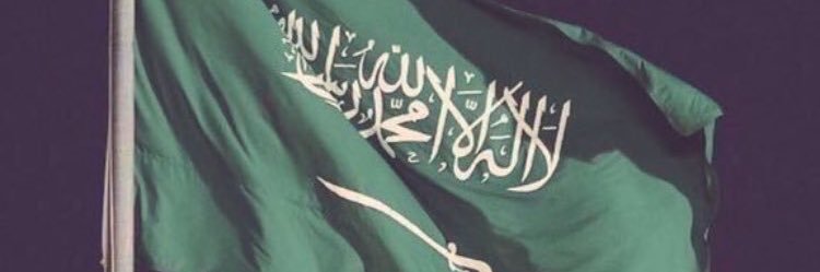 Nasser14N's profile banner image