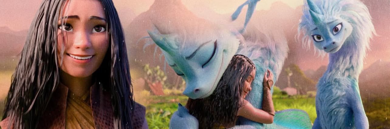 𓄼 〳〳ᏕᎥᏕᏬ ໒꒱ banner