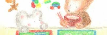 ゴルホプ banner