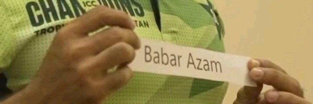Aima ♡ banner