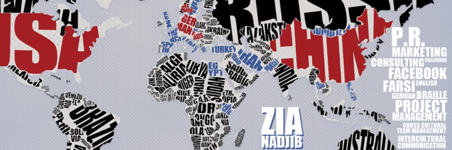 ZiaNadjib's profile banner image