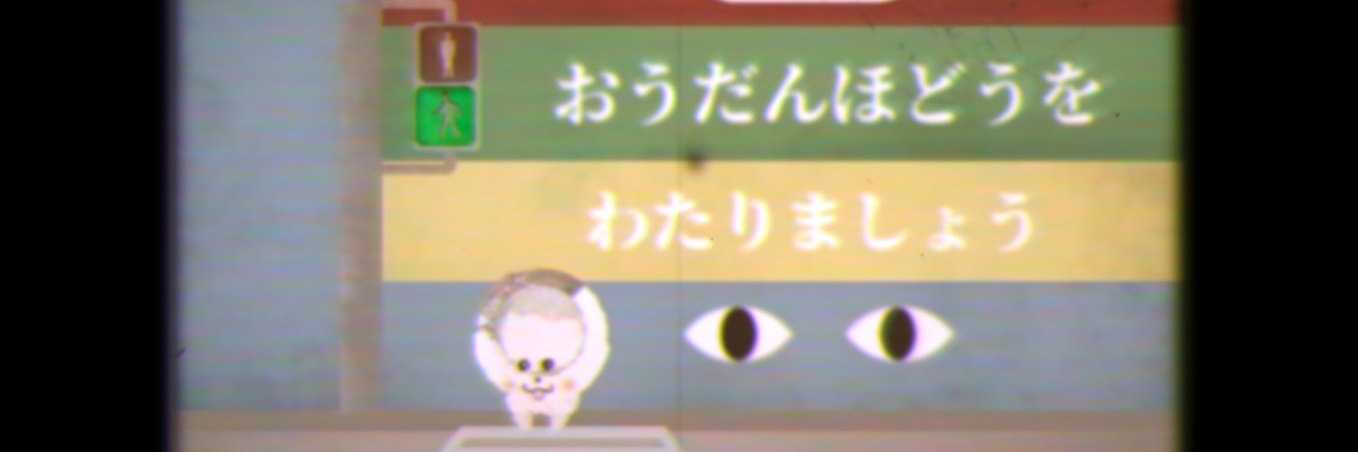 omosiro_record's profile banner image