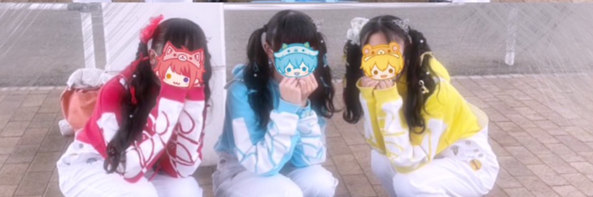 ꒰このか꒱ banner