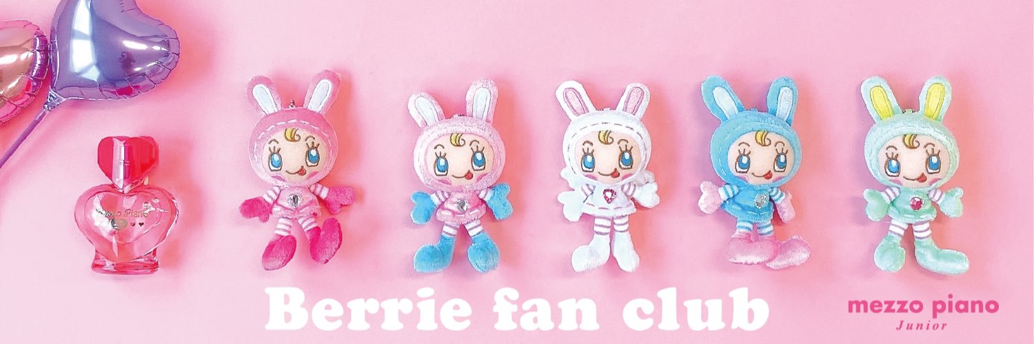 Berrie's banner