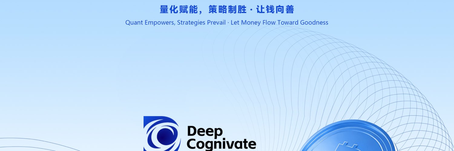 币圈量化专家tigerwaang banner