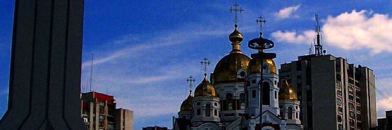 rybnitsa's profile banner image