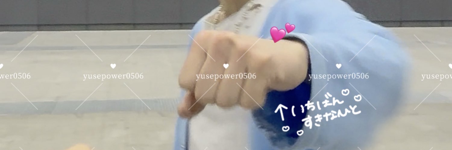な💤💕 banner