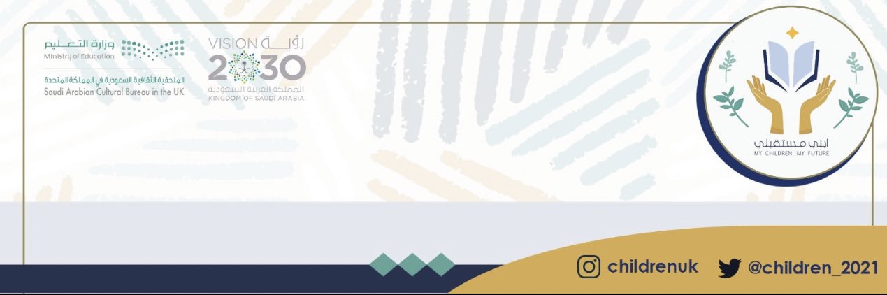 Myfuture_uk's profile banner image