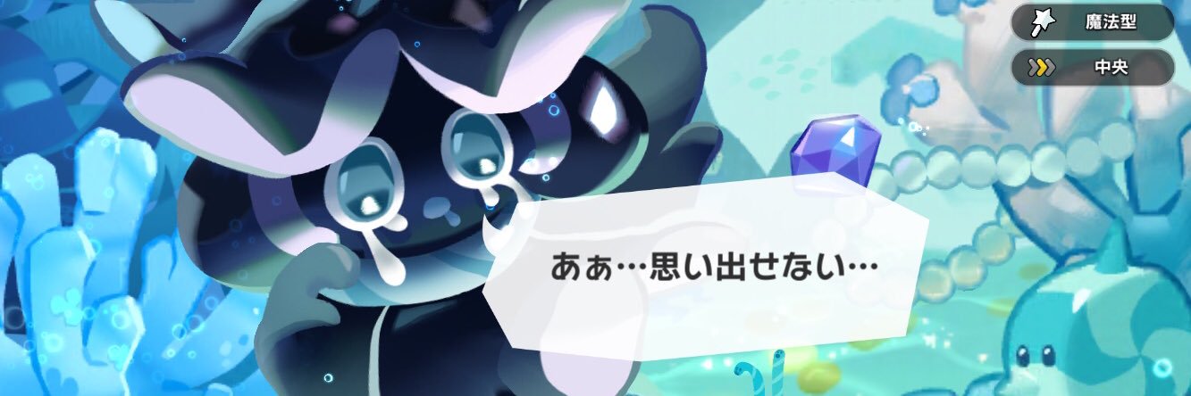 AKINA52239062's profile banner image