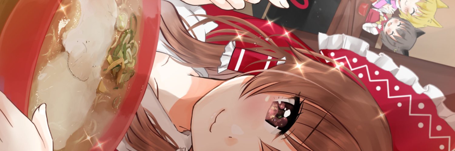 いちのせ秋/•᷅‎‎•᷄\໒꒱·̩͙ banner