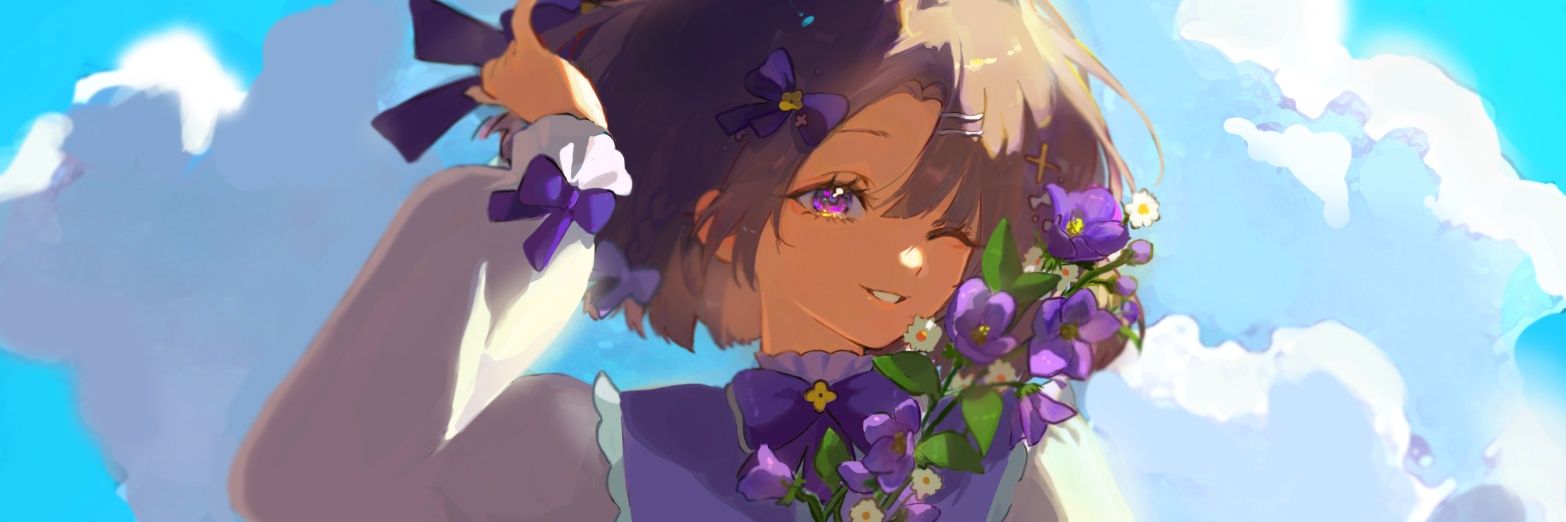 Yei banner