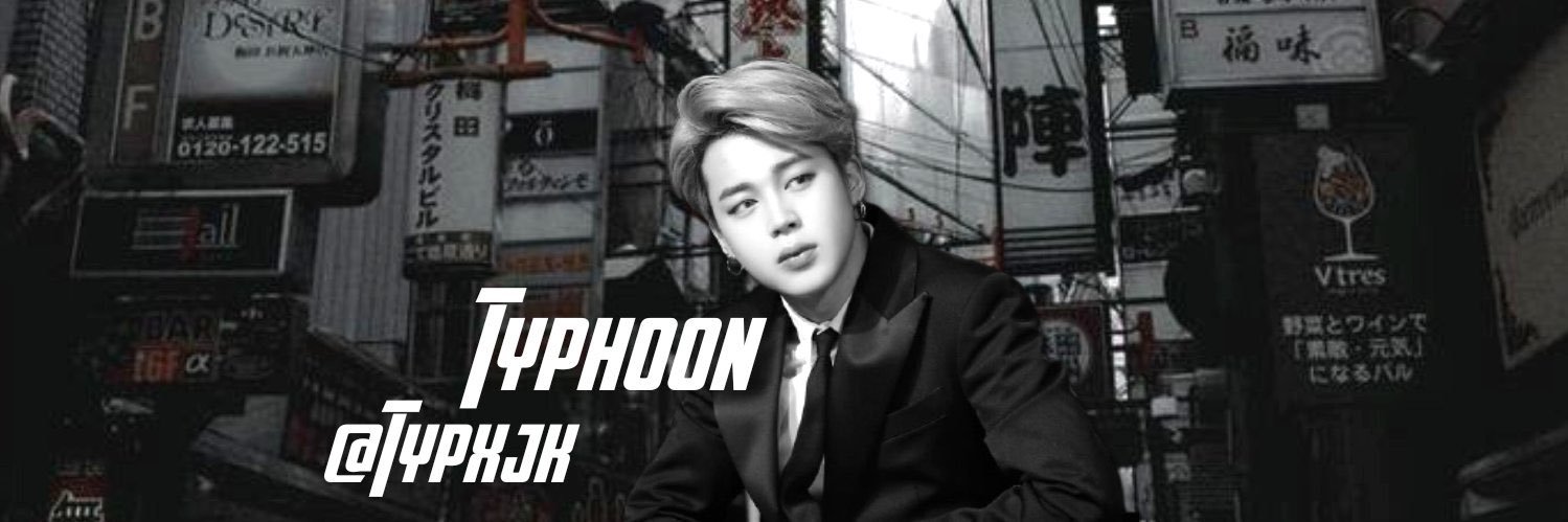 • banner
