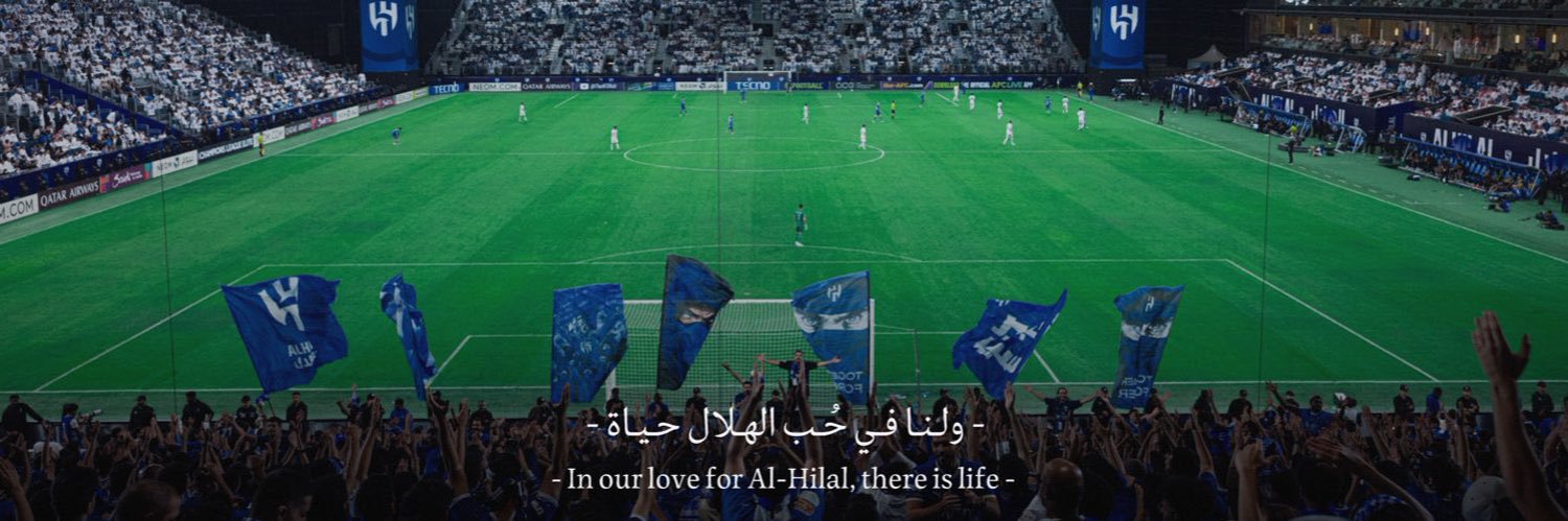 mulhim| ملهمً banner