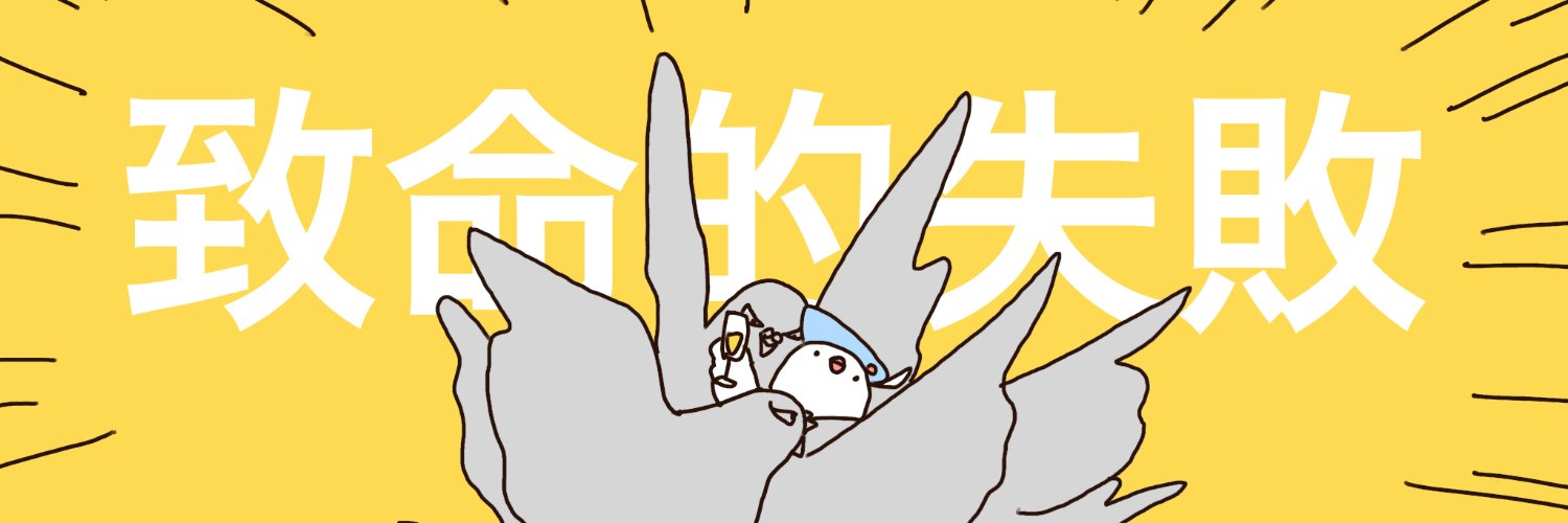 mima__t's profile banner image