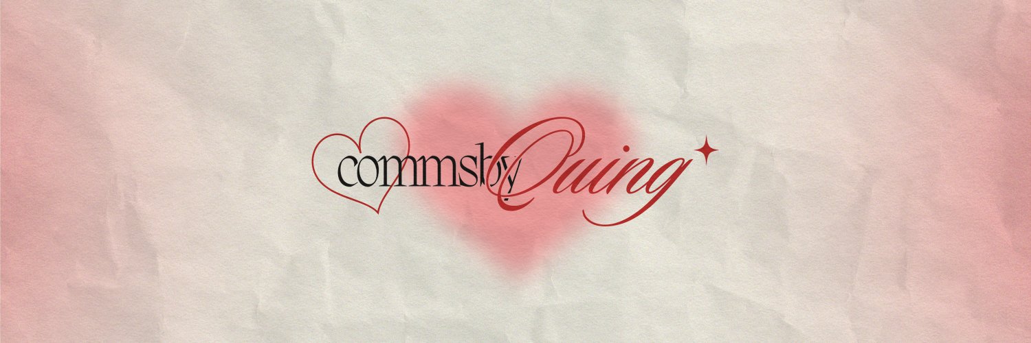 quing banner