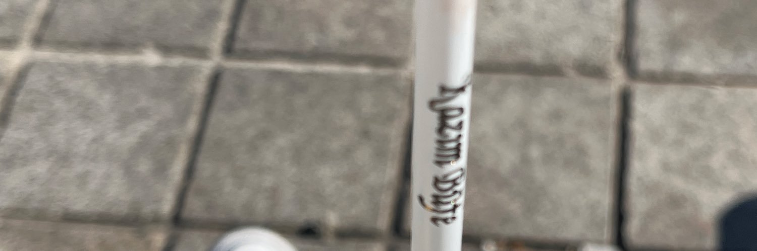 şümoş banner