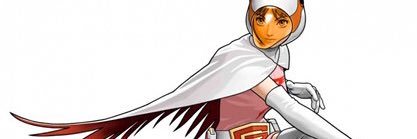 netty banner