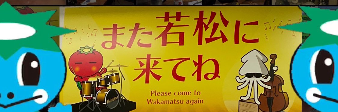 いんこ🦜ﾋｰﾚﾝﾄ banner