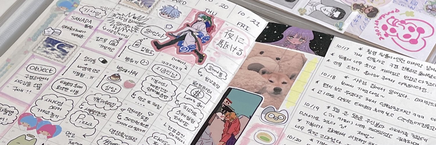 Cdb3Jc's profile banner image