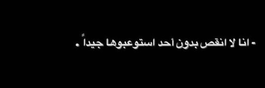 노라⁷🧸 banner