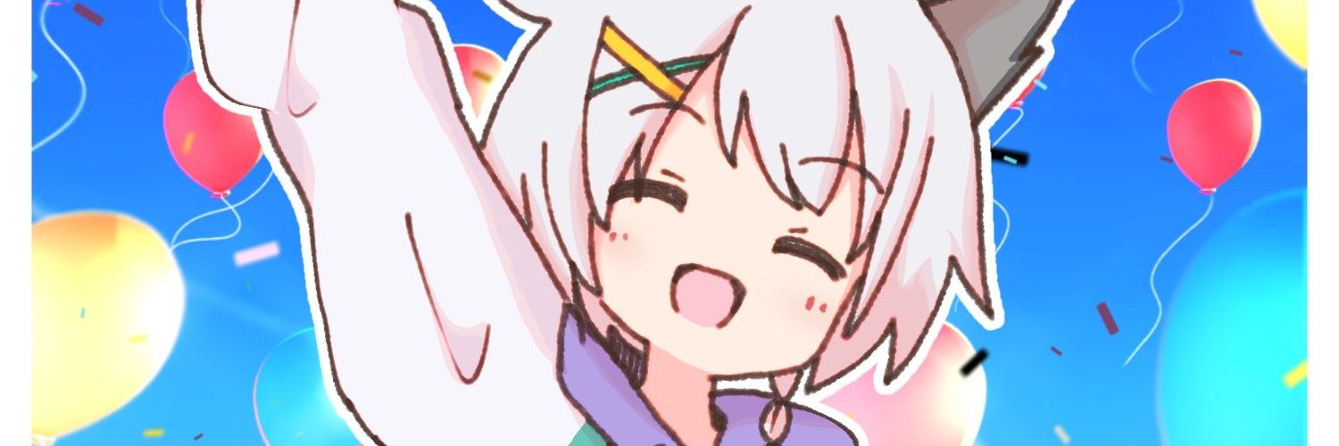 兎葵れお（Leo Usagi）🐰🦁🐺Vtuber banner