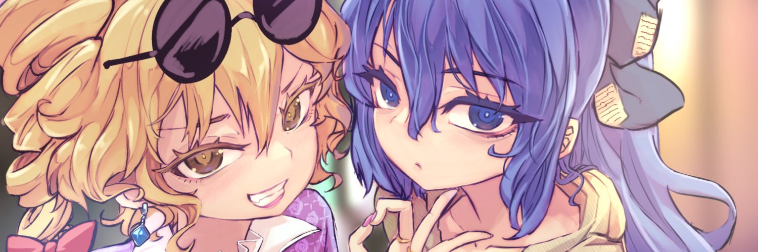 KADEN banner