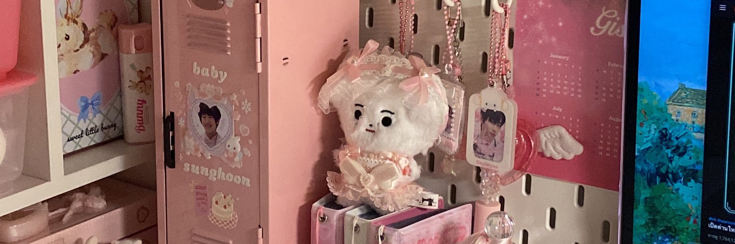 ℬ 𓈒 👼🏻 banner