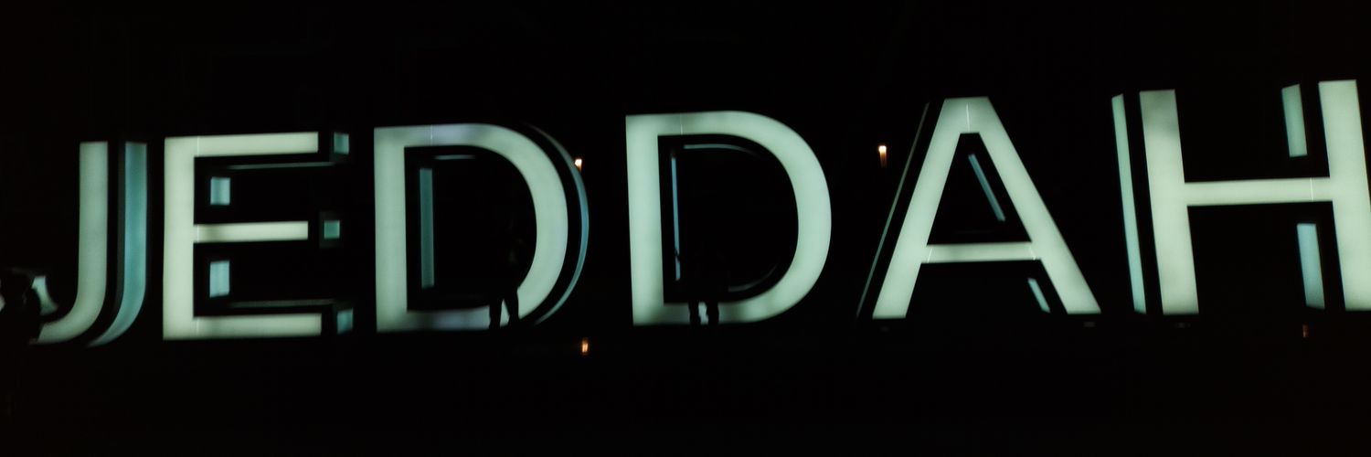 omaralshared4's profile banner image