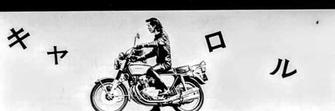 flextaka's profile banner image