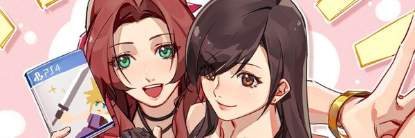 FrederikBelzeb Profile Banner