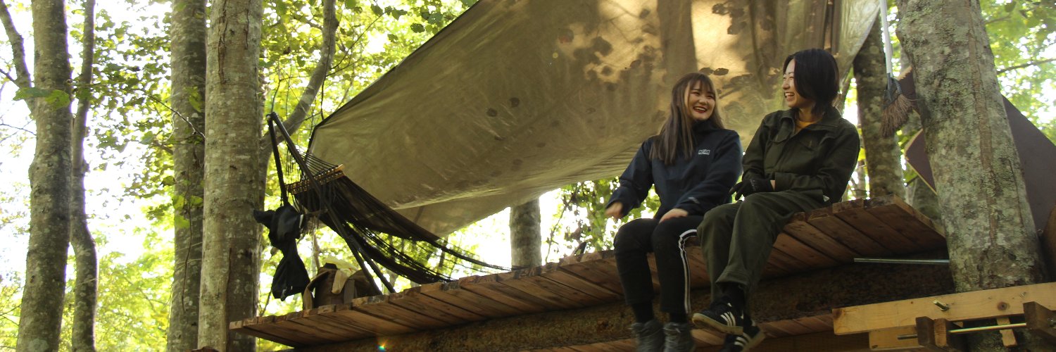 milelee's profile banner image