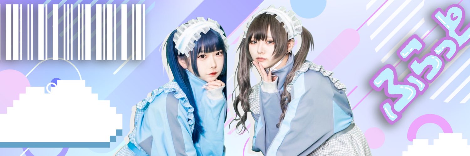 ☁ふらっと☁ジャージメイドコンカフェ@湯島 banner