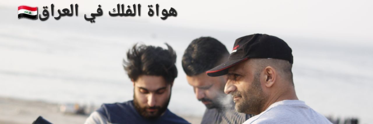 AliAdnan1978a's profile banner image