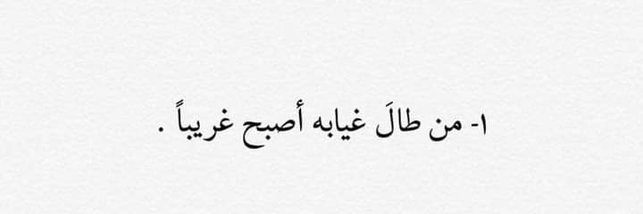 AsmaMah57748137's profile banner image