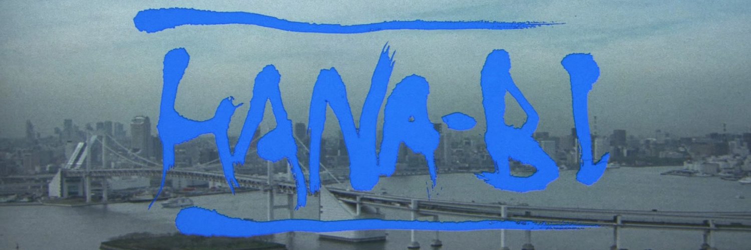 hanabi_bot's profile banner image