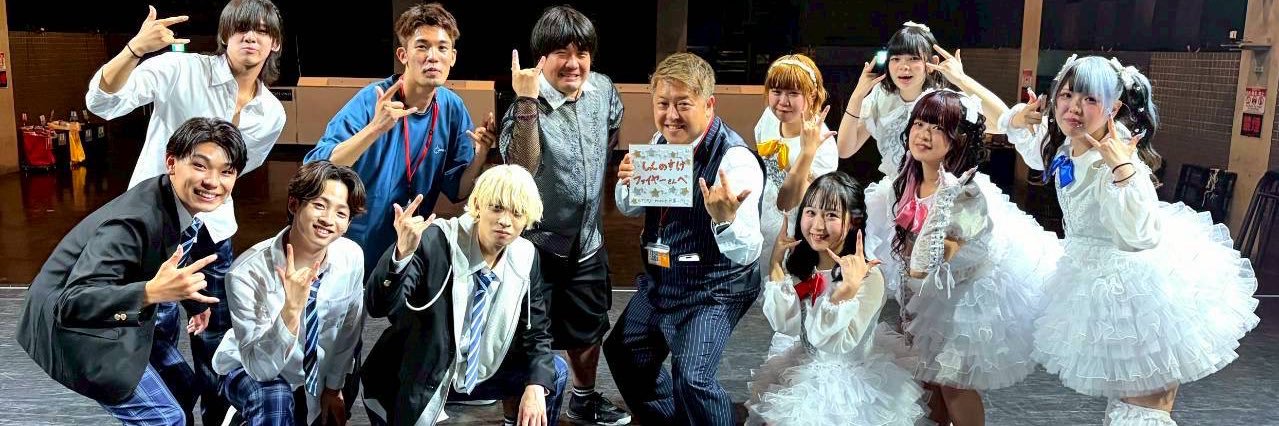 sinnosuke_fire's profile banner image