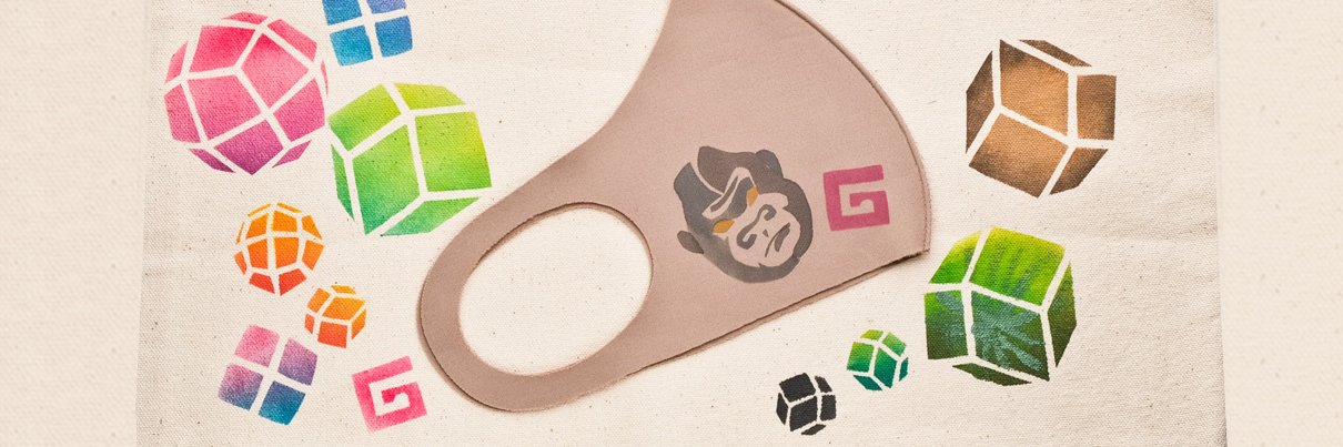 ガーネット専門店ガーネットファンズ banner