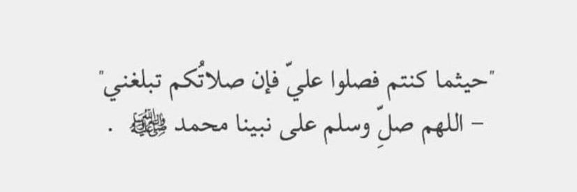 بـنِ فـهـدِ banner
