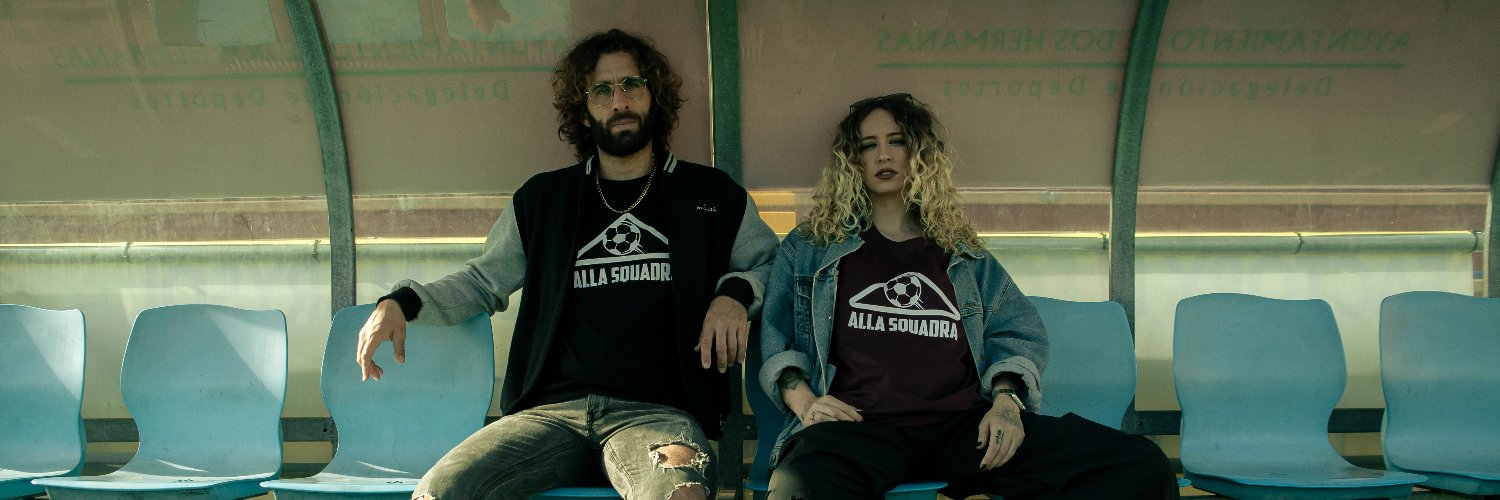 Alla Squadra Brand® banner