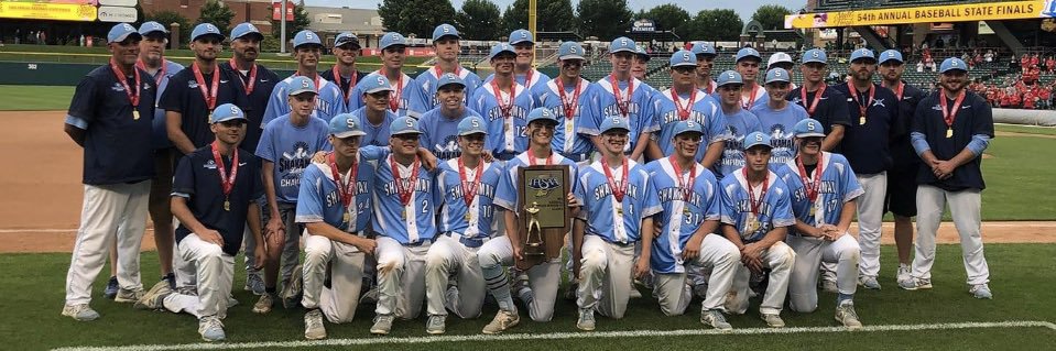 Shakamak Lakers Baseball banner