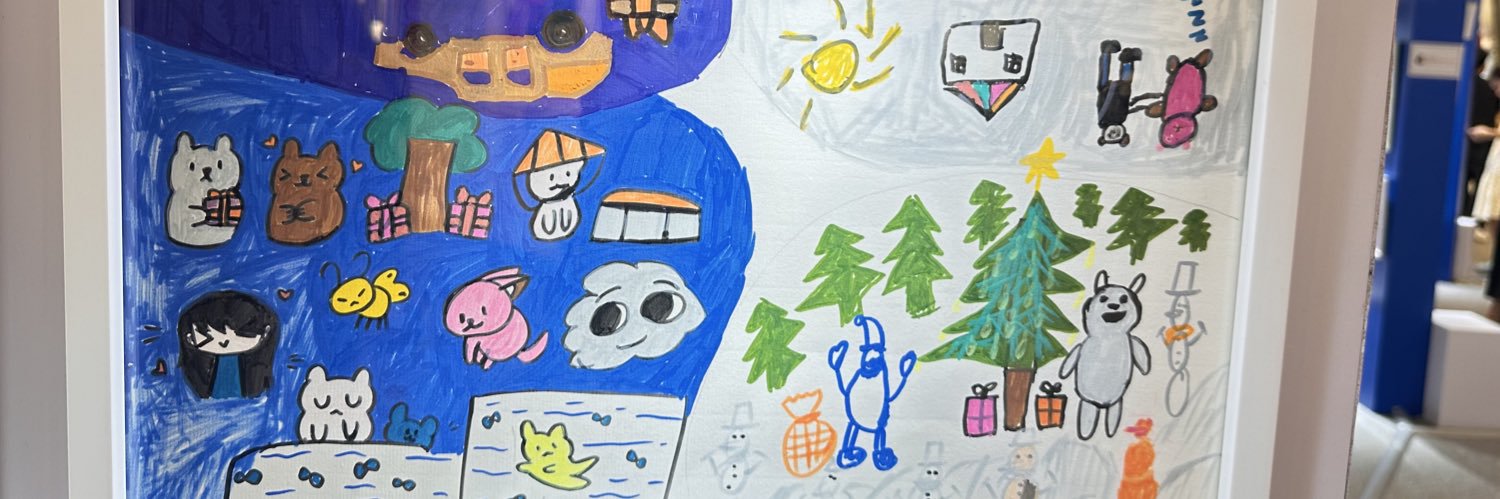 kate dayne 🍫👧🏻 banner