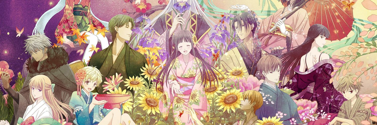 SoundlessFate's profile banner image